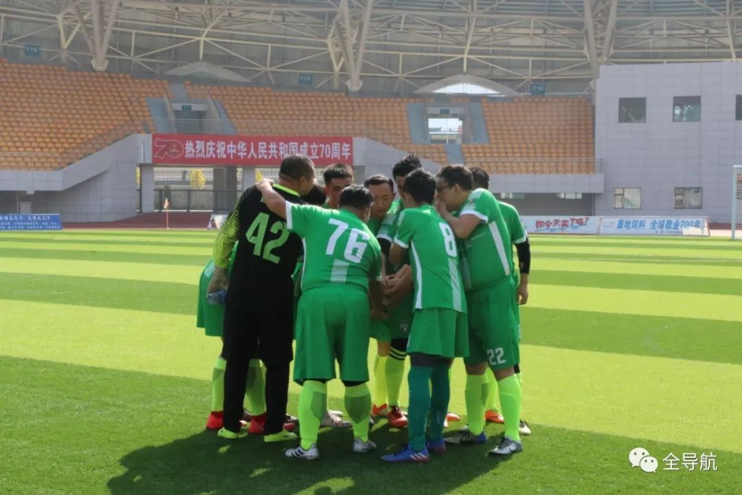 鐢樿們鐪佷复澶忓競鍖楁瀬鏄熻冻鐞冧勘涔愰儴,涓村甯傚寳鏋佹槦