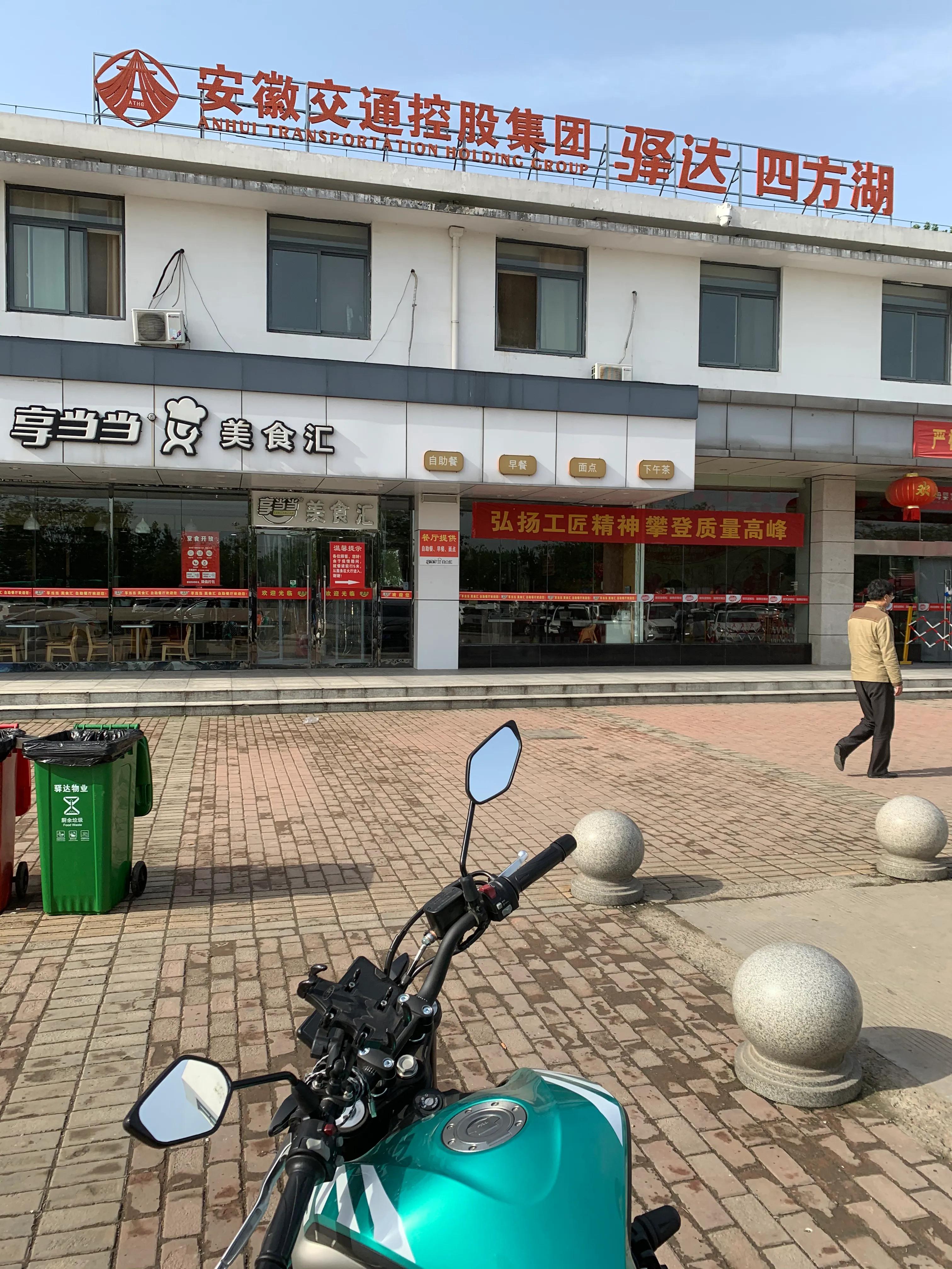 凯越321r深度驾驶,凯越321rr百公里实测