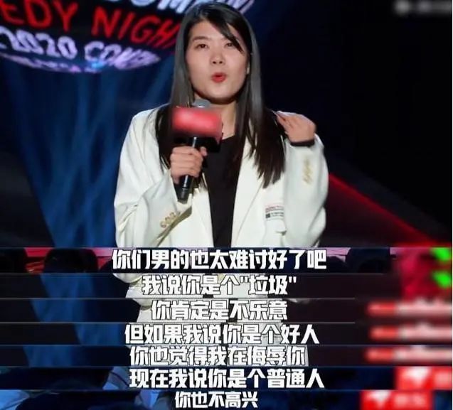 女生也会因为矮自卑吗,女生身高矮会被歧视吗