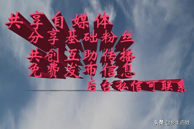 敦睦堂刘氏宗祠,上杭太拔乡敦睦堂