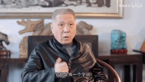 互联网黑话是怎么流行起来的,听不懂的互联网黑话