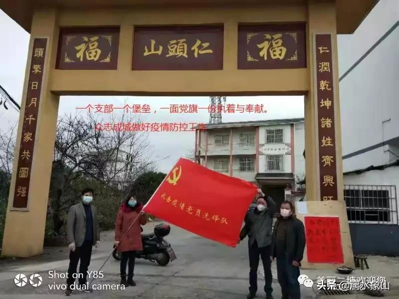 为打赢疫情防控阻击战做了些什么,坚决打赢疫情防控阻击战