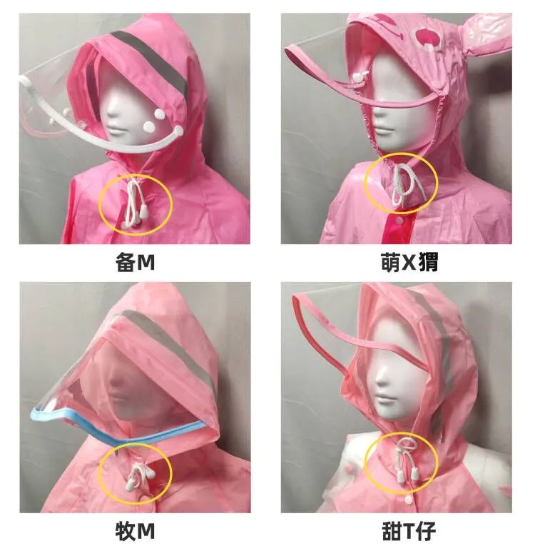 儿童雨衣测评视频,11款儿童雨衣测评