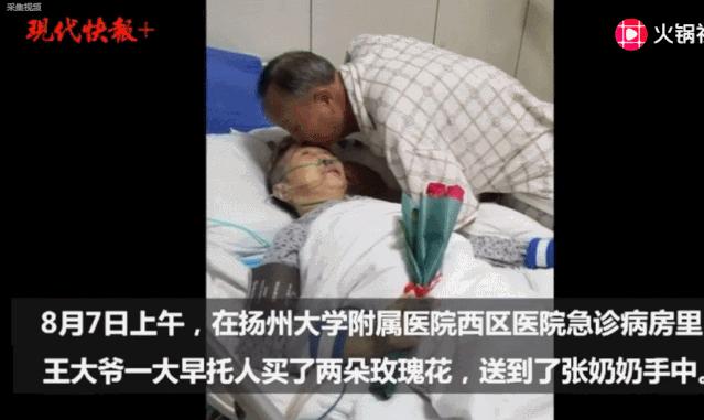 朋友圈最感人的17张照片,朋友圈配图我想和你在一起