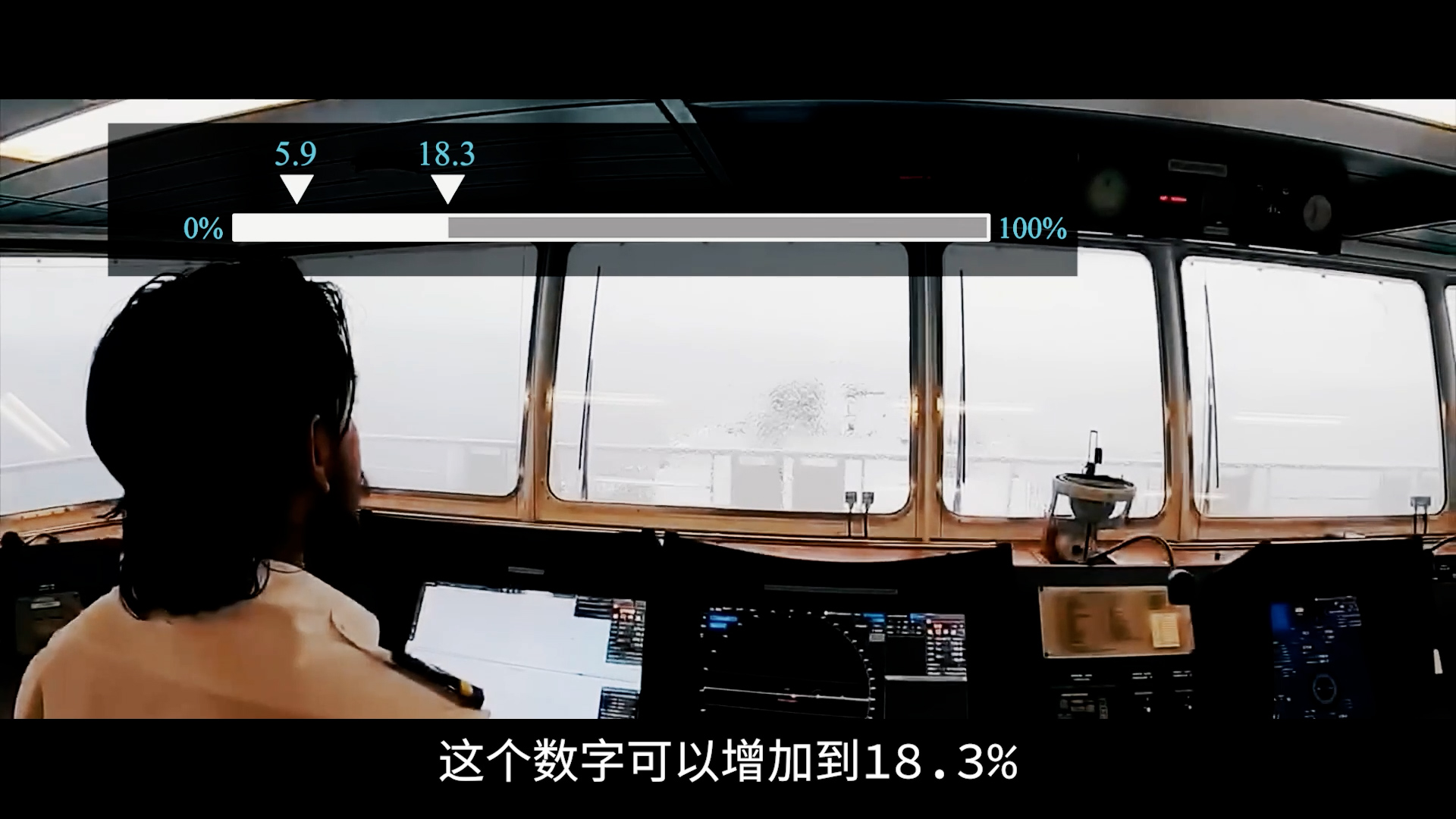 三个守塔人神秘失踪事件,守塔人消失之谜