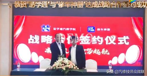 修车师傅不教能学会吗,修车学不会