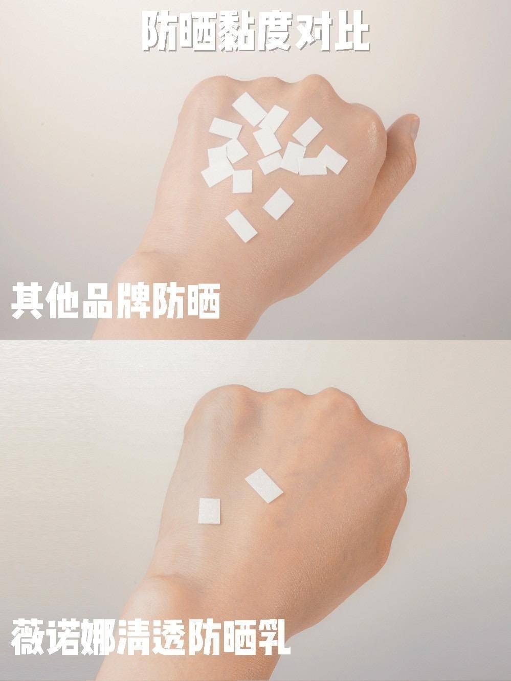 适合日常防晒的防晒霜推荐,一年四季都需要做什么防晒