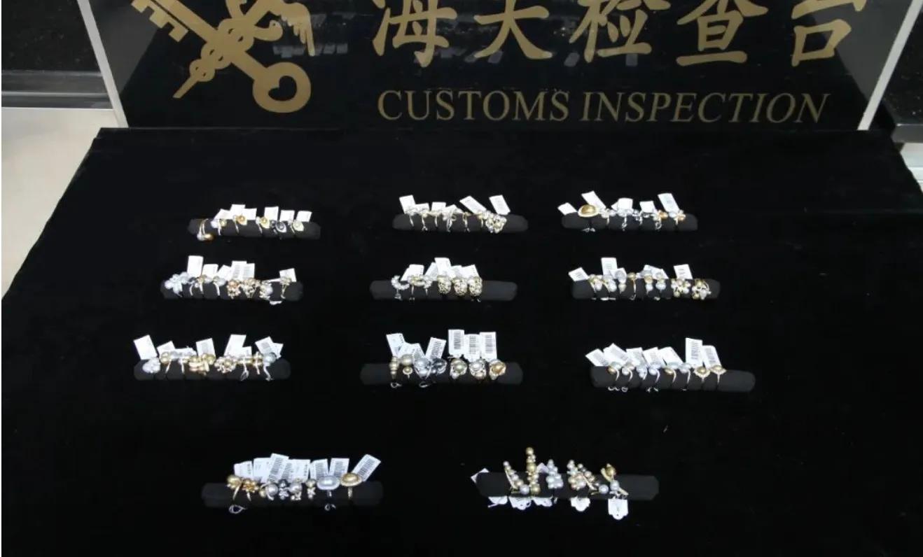 个人携带港币入境限额,珍珠首饰出境的海关规定