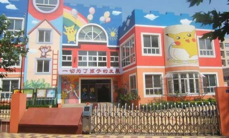 孩子在幼儿园过生日需要几个蛋糕,幼儿园20个小朋友买多大蛋糕合适