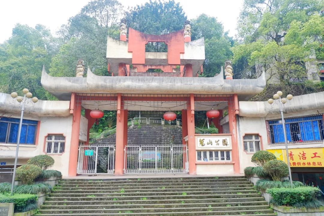 下一站泸州粤语,下一站泸州古蔺