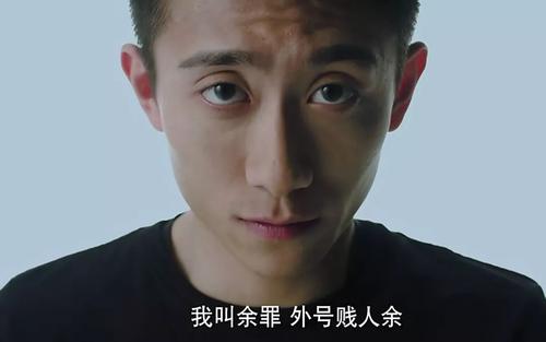 四部评分最高网剧曝光你看过几部,十部零差评网剧暗黑者