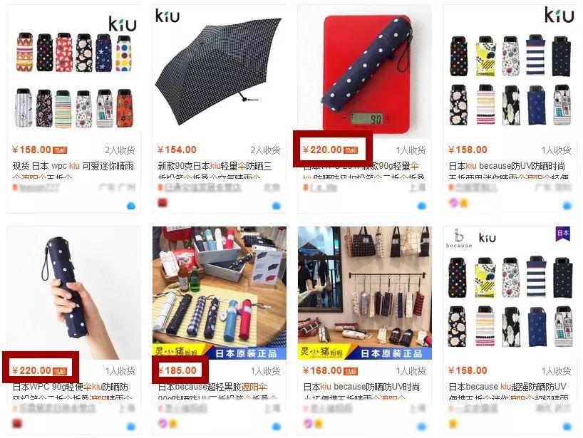 程潇白色珠光绸,程潇的美颜秘诀