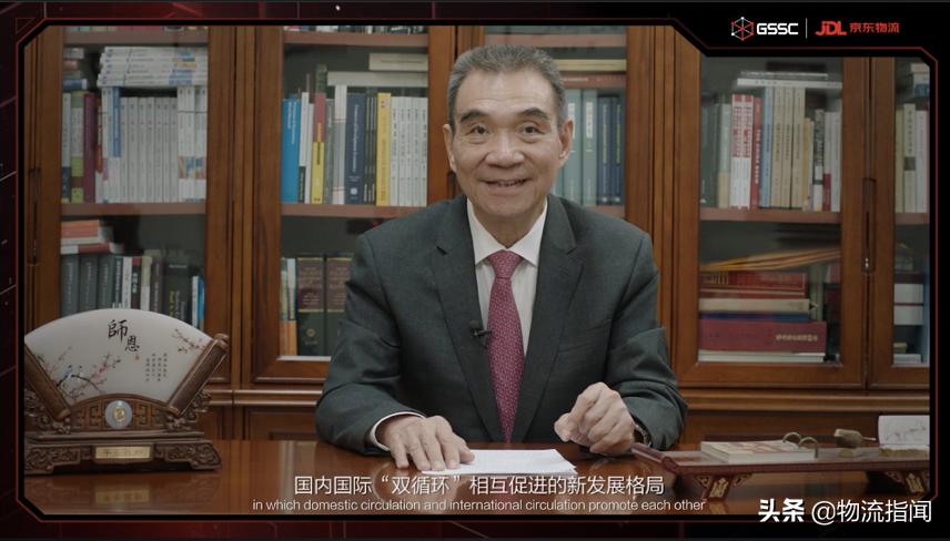 京东物流重估价值,京东物流重估计算公式