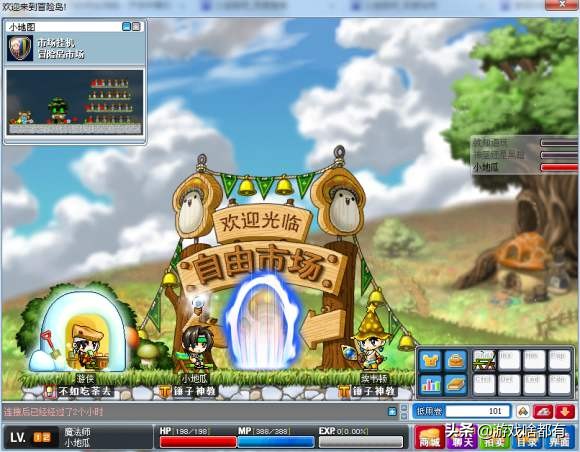 那些我们的青春记忆的网络游戏,网络游戏有哪几个游戏比较厉害