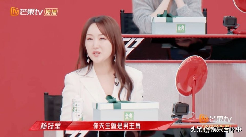 浪姐2,浪姐2完整名单