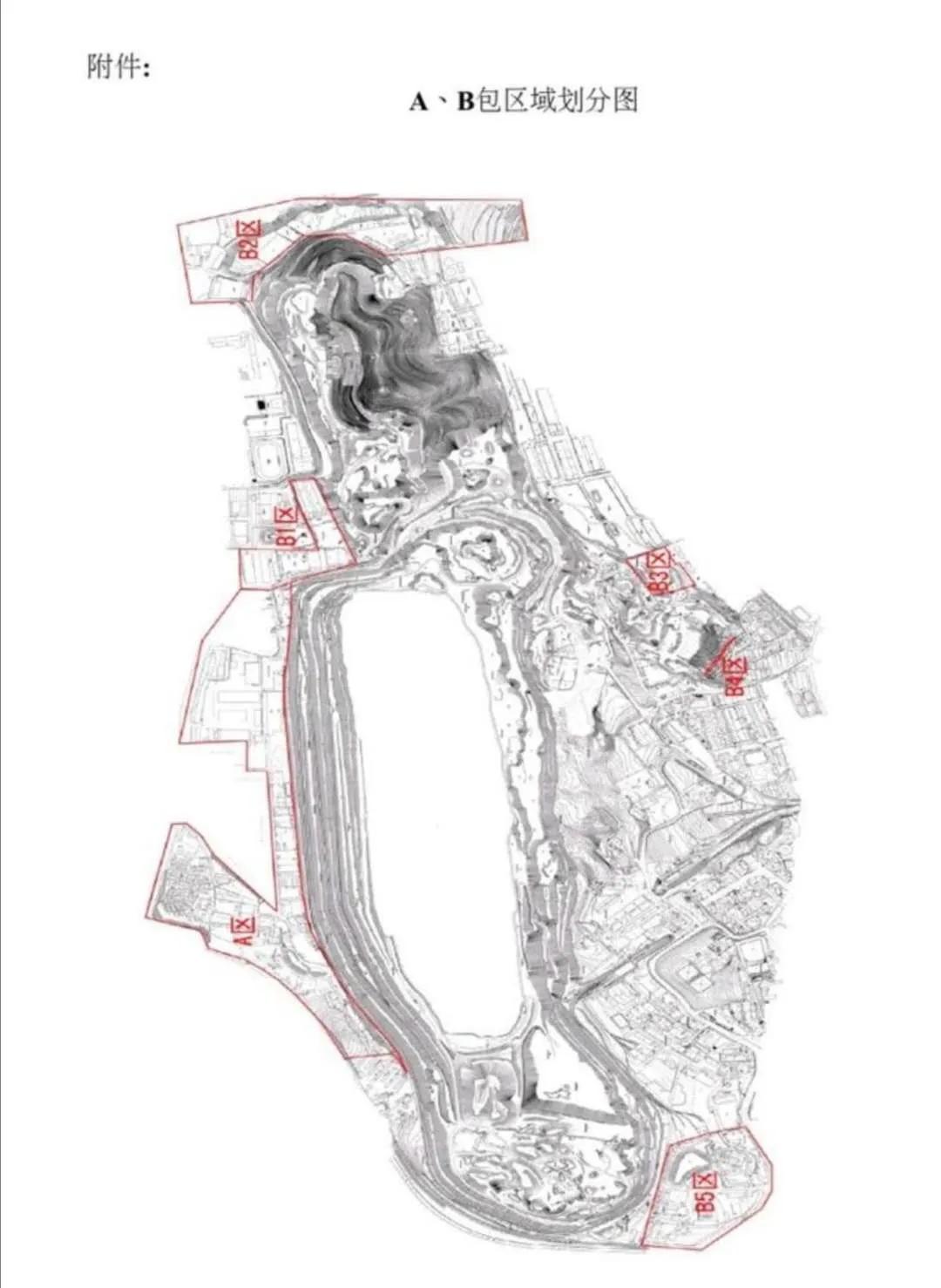 石灰石矿动迁要干什么项目,石灰石矿改造补偿