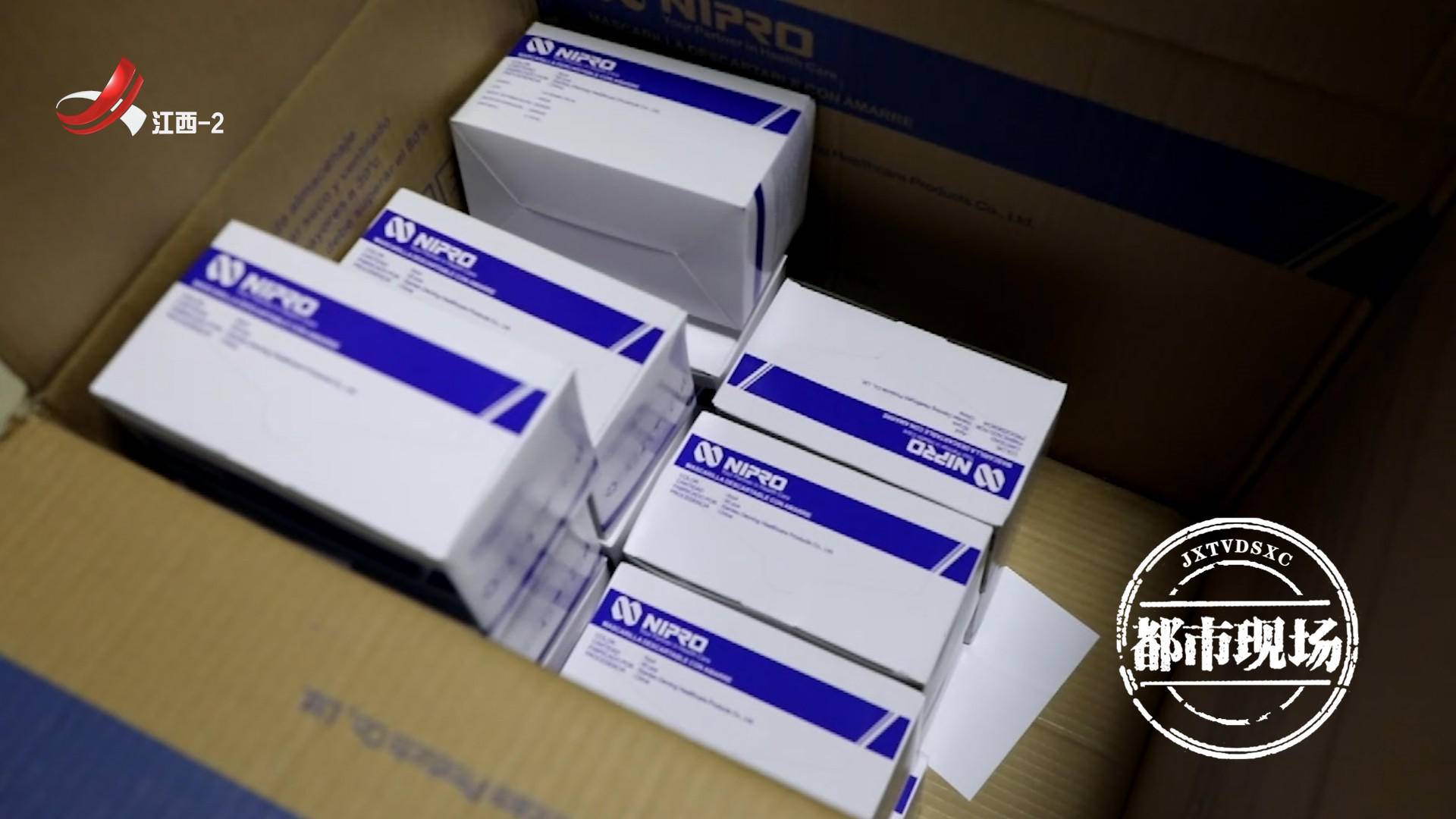 一罩难求,一罩难求时公司为大家送口罩