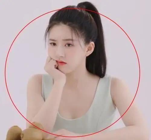 赵露思演示如何脱毛，抬起手臂的那一瞬间，“珍珠腋窝”太真实