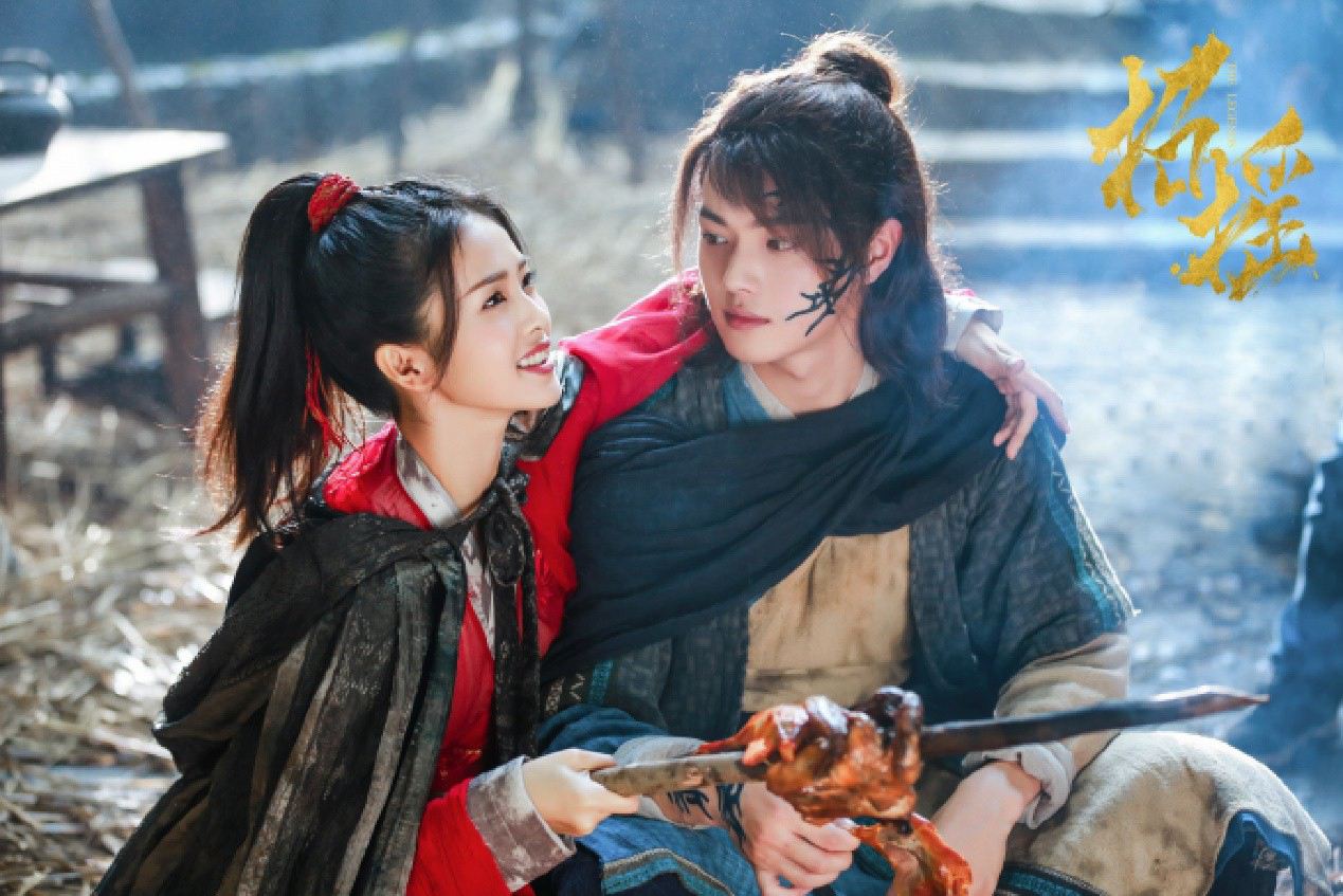 招摇墨青第17集预告,招摇大结局招摇怎么找到了厉尘澜