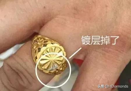 金银珠宝的清洗方法,怎么清洗金银珠宝