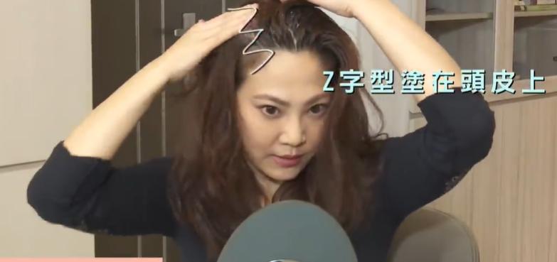 如何改善发质,发质油腻怎么改善