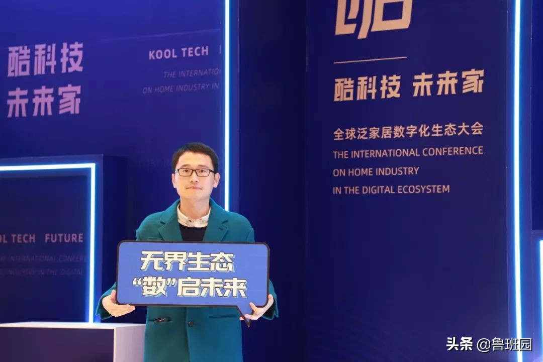 酷家乐全屋定制后端,酷家乐全屋定制开发