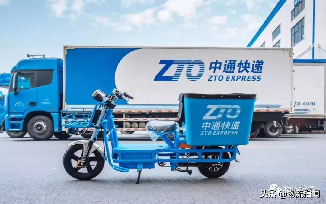 中通为什么能成功,中通发展史