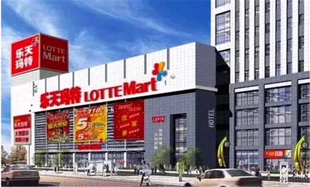 韩国乐天在中国现状,韩国乐天事件中国采取什么措施