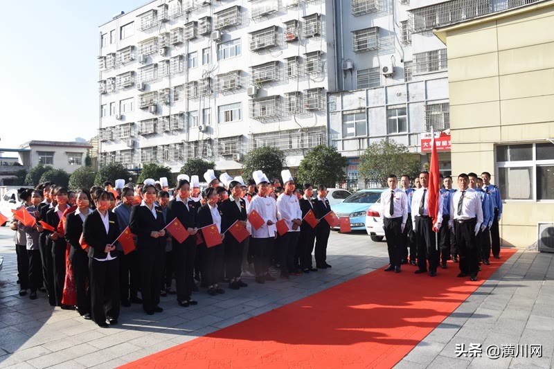 潢川一中升国旗仪式,河南信阳潢川县明珠大酒店