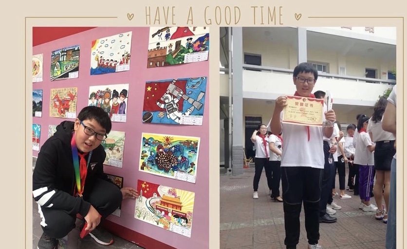 秦巴山区好孩子——陕西旬阳县城关小学五星级三美少年霍羿璠