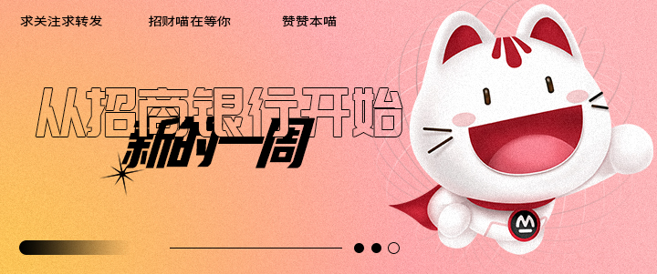 理财技巧和理财方法入门哪家靠谱,如何理财收益高又安全钱生钱