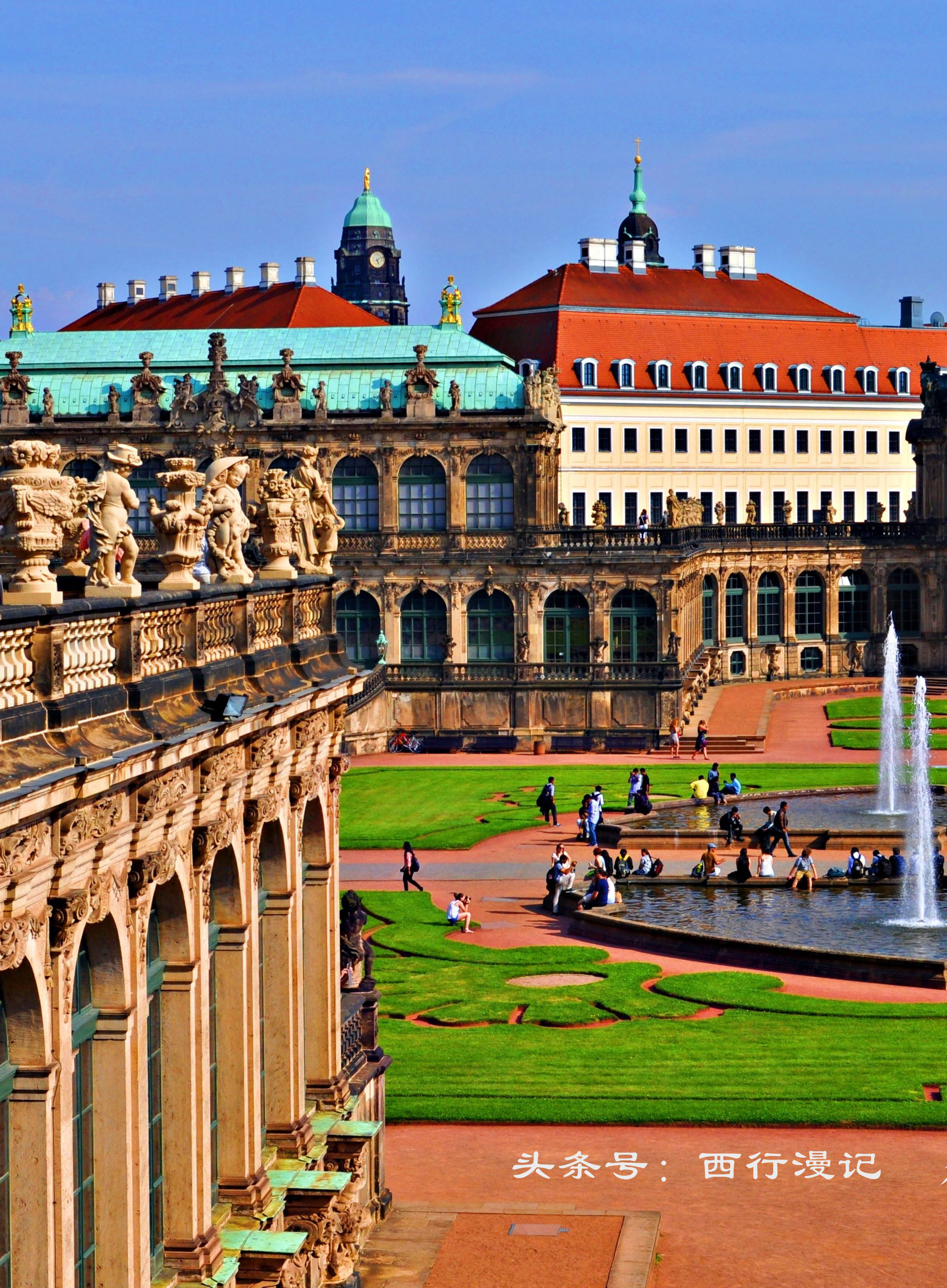 德国最美古城海德堡,青山绿水间的德国古城