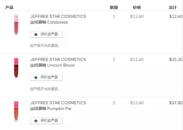 黑五付费怎么玩,黑五入门