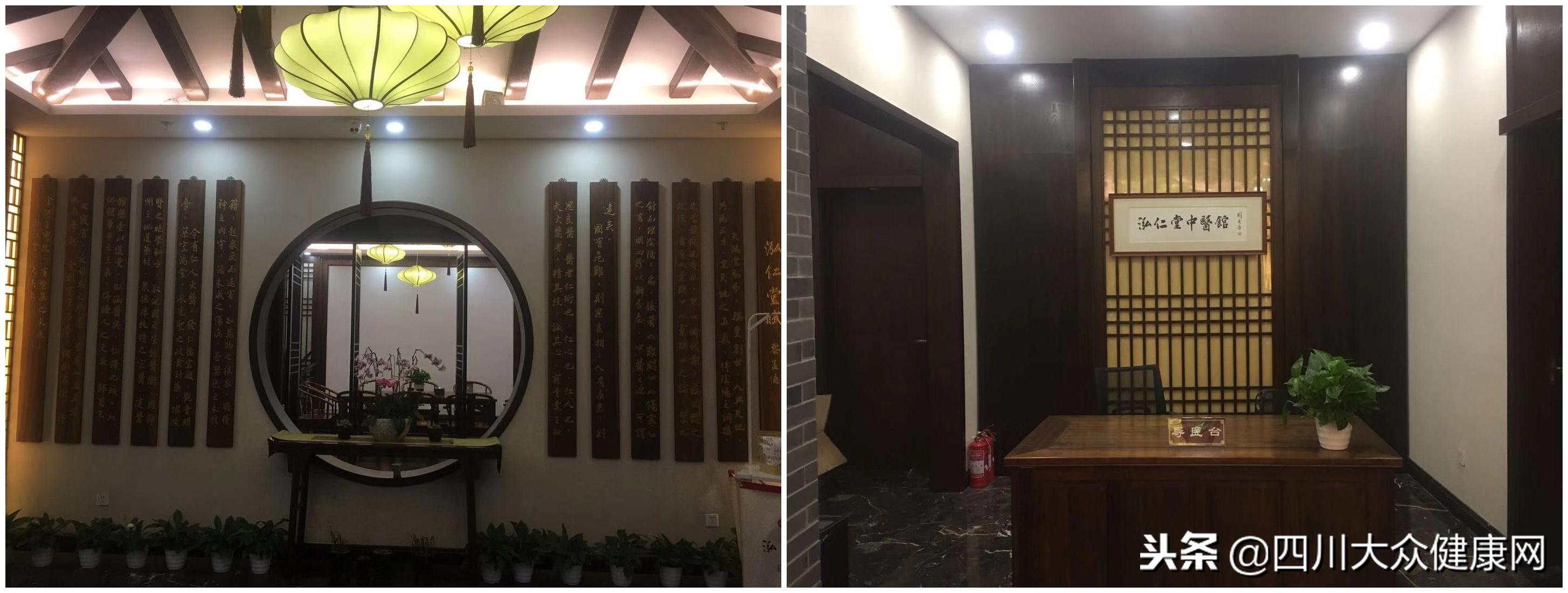 成都首届影响力中医馆“金脉枕”奖评选|评审探店第二天