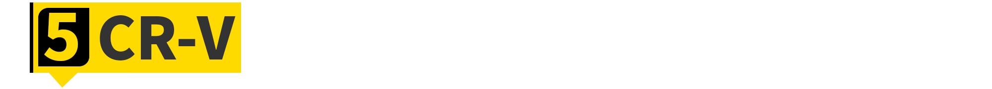 本田gk5哪一款值得买,本田新一代gk5