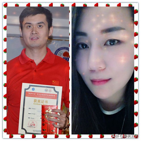 王天一夺冠解说,王天一蒋川领奖