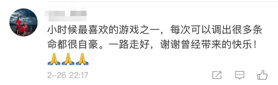 全世界几亿人在玩的游戏,全世界亿万玩家玩的游戏