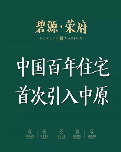 碧源月湖你放在心里的感谢她Get不到,今天就说出来吧