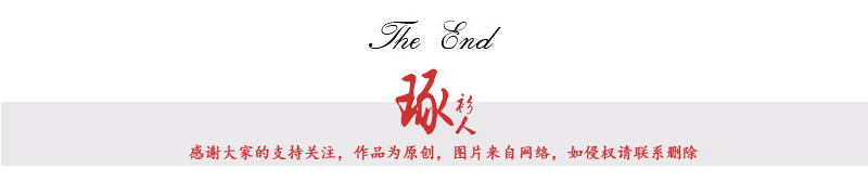 “摩纳哥逃婚王妃”太霸气！剃半边光头非主流，戴金耳环不见婚戒