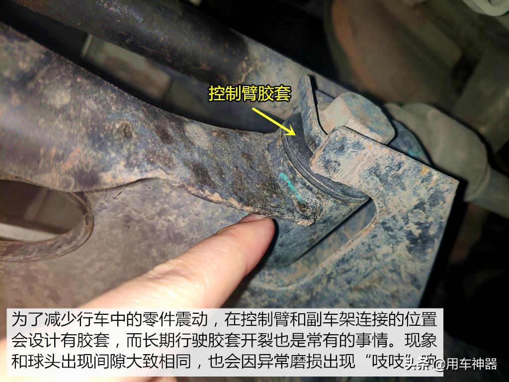 四轮定位还是有一点点跑偏要紧吗,四轮定位数据就差一个数字也跑偏