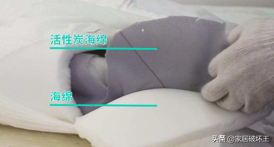 喜临门黄麻和椰棕床垫区别,喜临门黄麻床垫里面白色的是什么