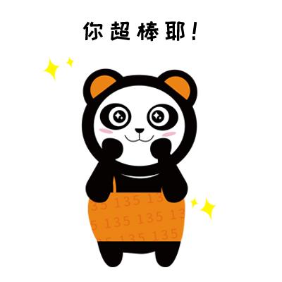 它花了1095天走到您的面前，才觉得配得上您手里的手机