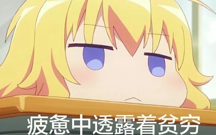 瘦脸针真的有瘦脸效果吗,瘦脸针能瘦什么部位