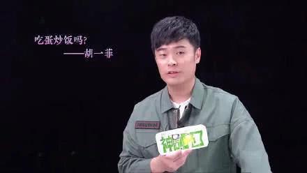 爱情公寓5细思极恐的510个细节,爱情公寓5细思极恐的细节