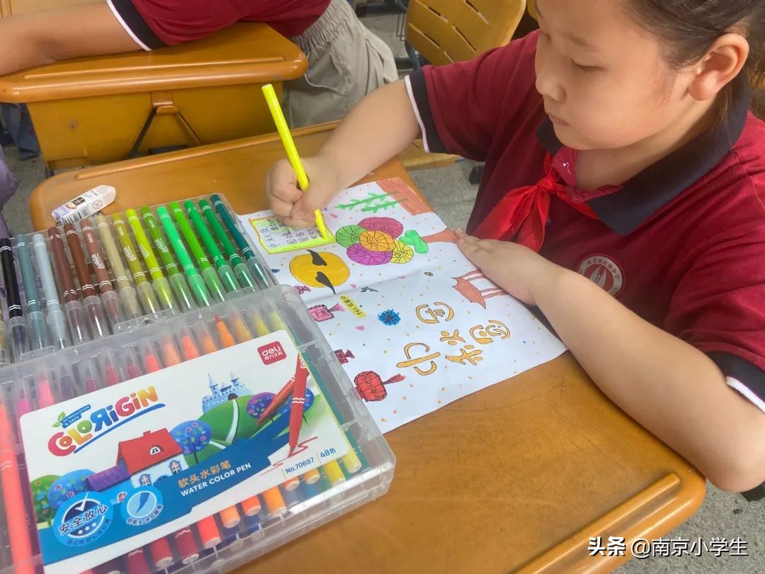 南京市古雄小学怎么样,南京市古雄小学直播