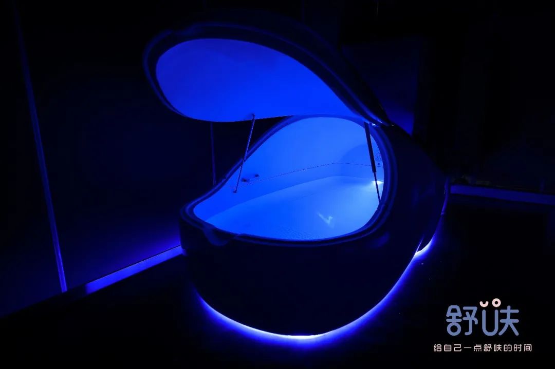 科学睡眠咨询中心,睡眠科咨询