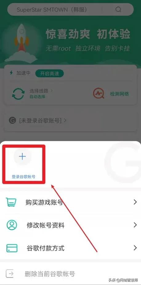gmail邮箱申请教程手机号验证,gmail邮箱申请电话号码用不了