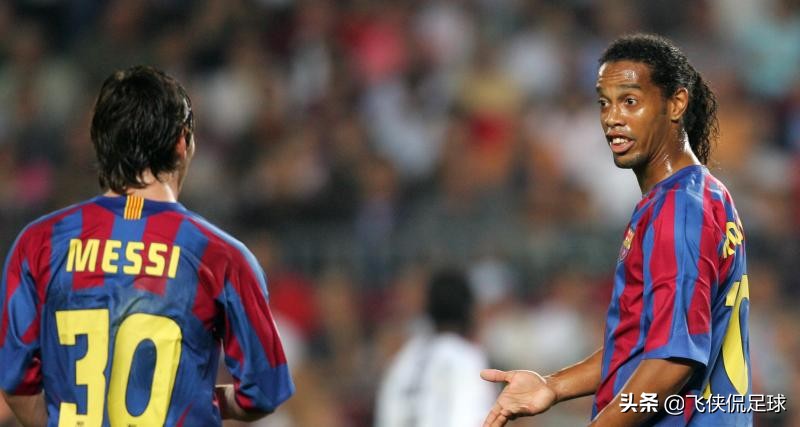 梅西：罗纳尔多是个奇迹，是我见过的最伟大的前锋