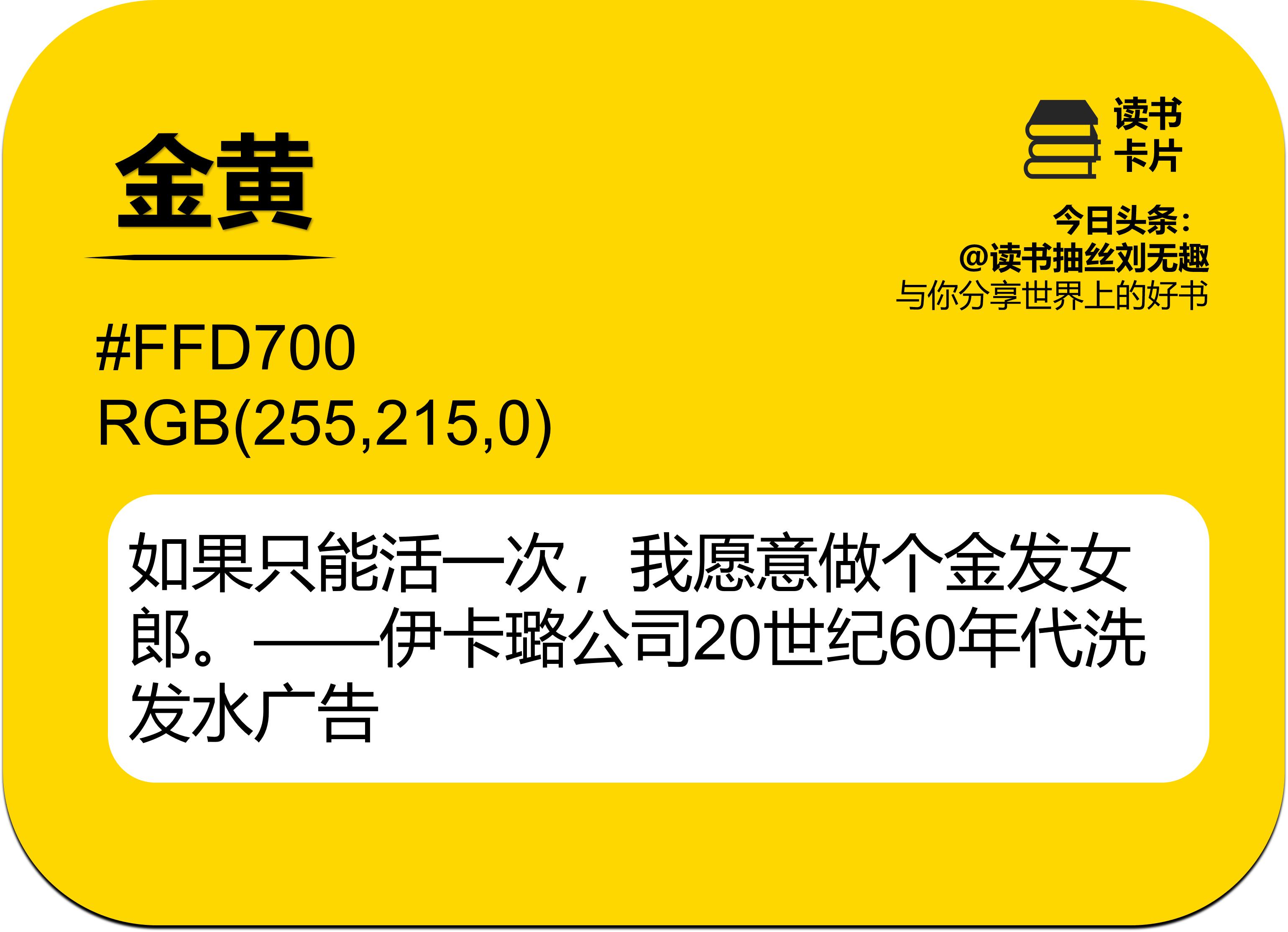 如何给女朋友挑一款口红色号,给女朋友挑口红颜色妙招