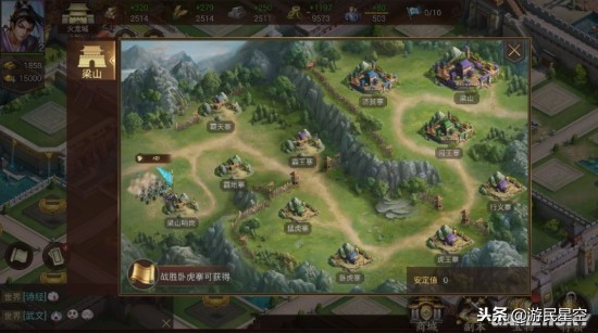 《梦想帝王手游》评测：名将唯一，无抽卡！从此告别同款名将！